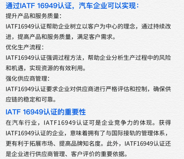 引领未来：深圳管理咨询公司的崛起