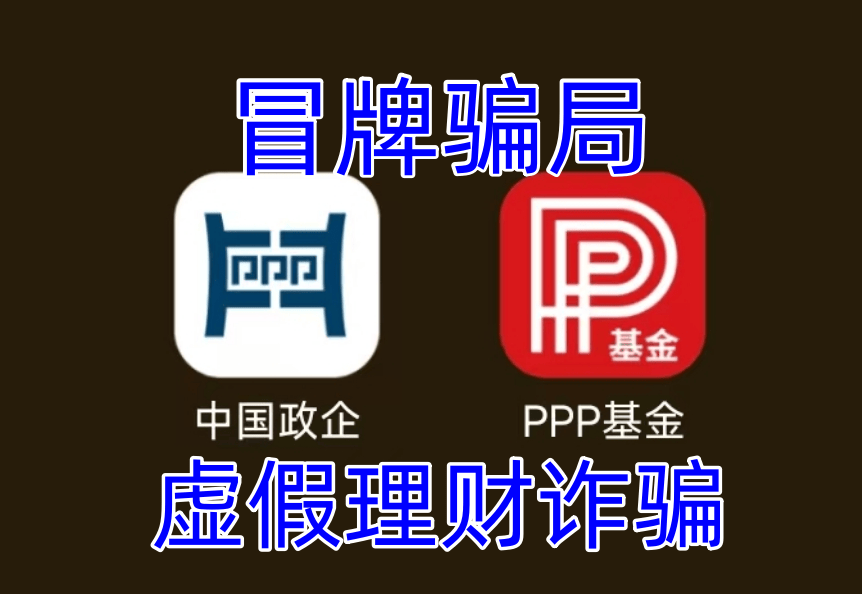 平台上钱还不上怎么办_平台上钱还不上怎么办_平台上钱还不上怎么办