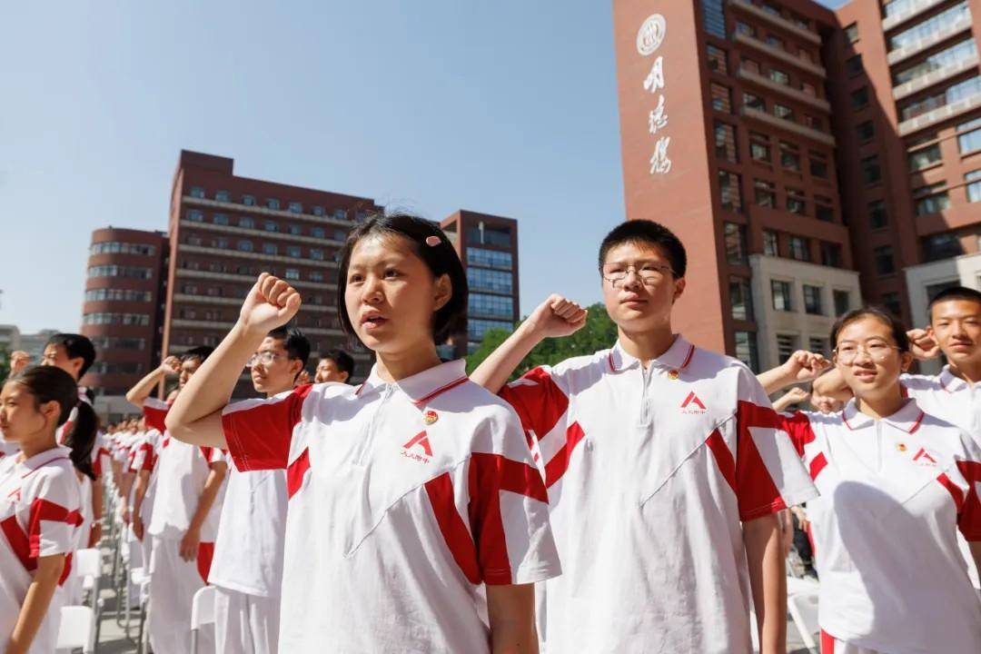 大学生,中学生,小学生,今天庄严宣誓!