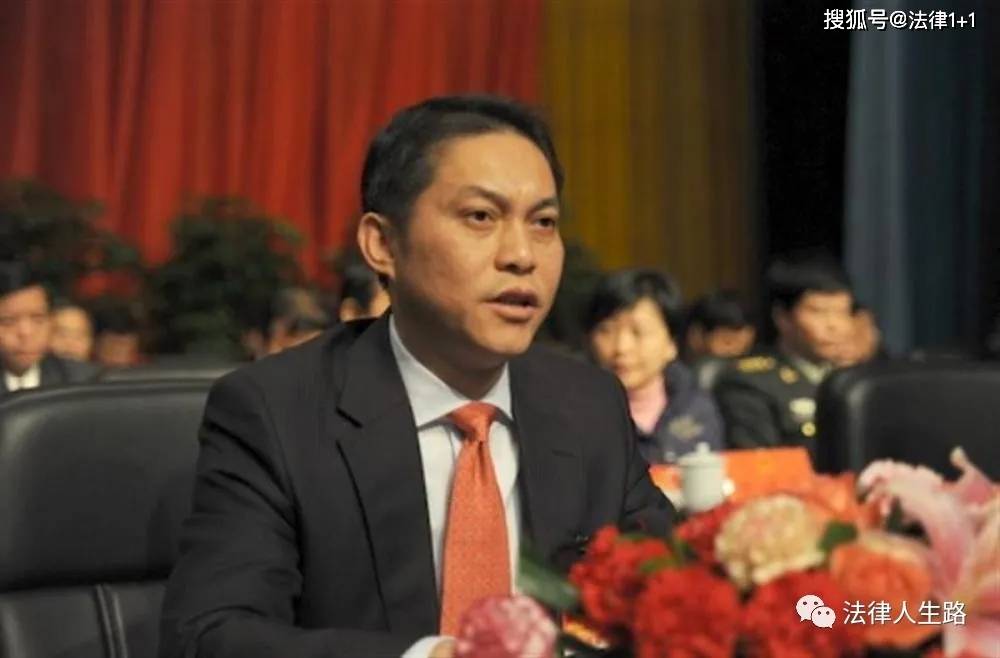 判无期的县委书记再获减刑!知情人:入狱后,他举报了300多人(干的漂亮)