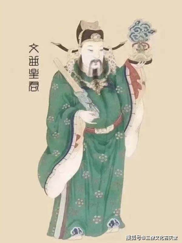 文天祥和《白蛇传》男主角许仙的儿子许仕林等等皆为文曲星转世