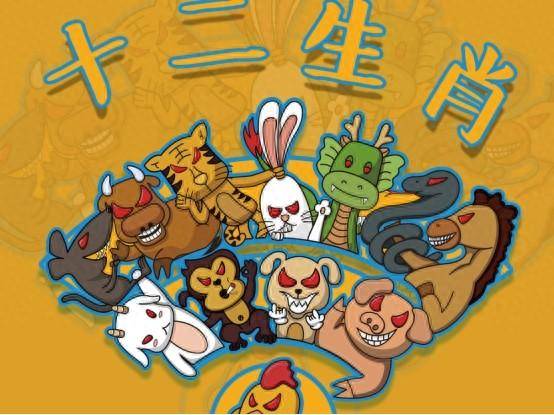 人品最好的五大生肖是哪些?命最好,福最深