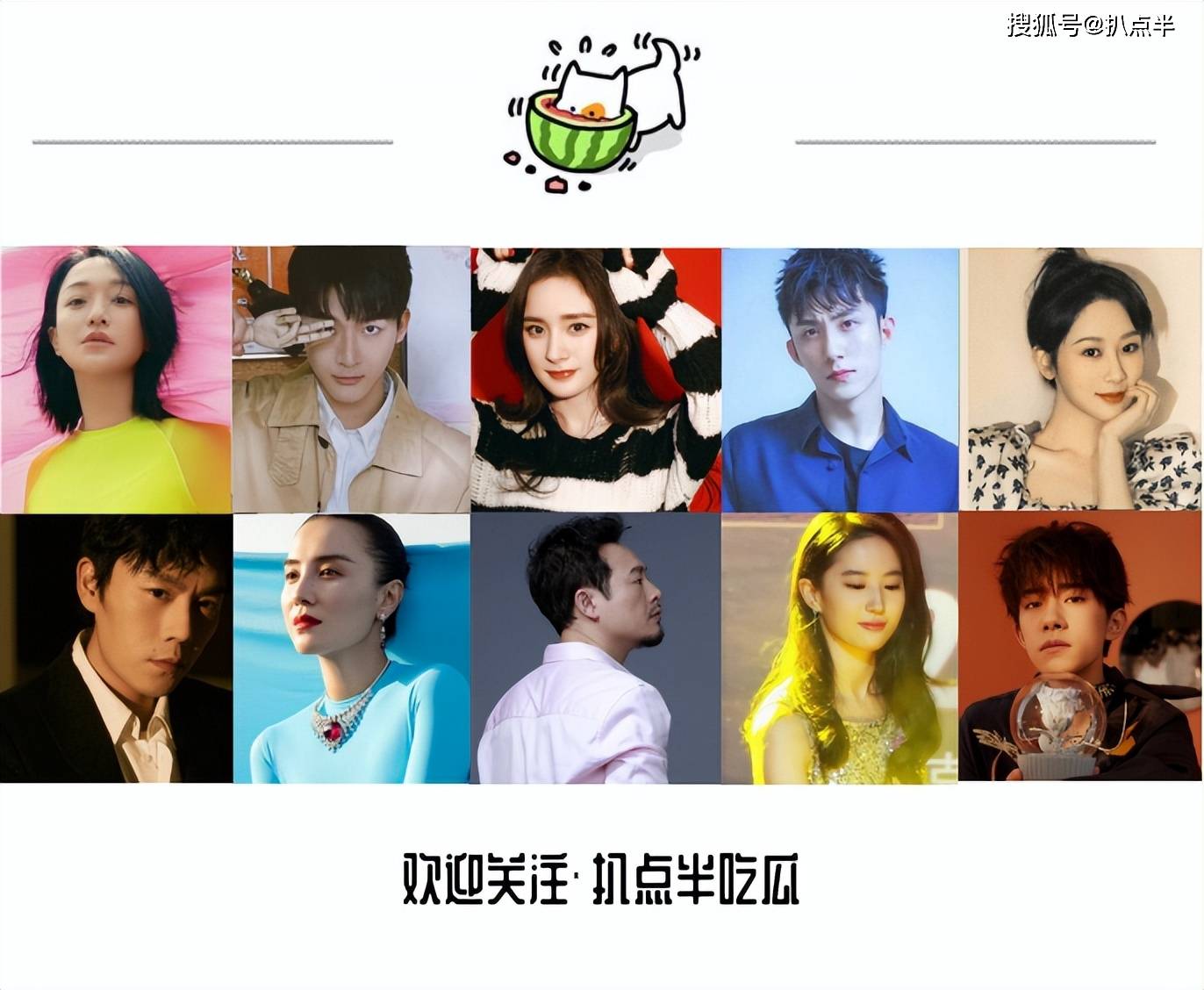 高露带15岁女儿入圈?曾被误传拒绝苏有朋,其实早已低调隐婚18年