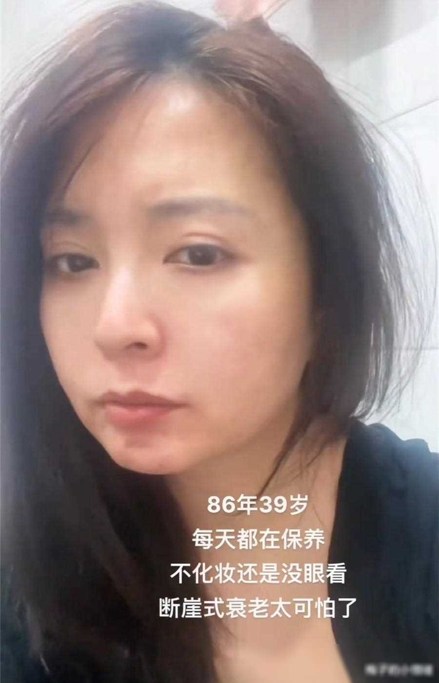 85年女子感叹姐弟恋不易,结婚13年:我老了,90年老公依旧帅气_年龄