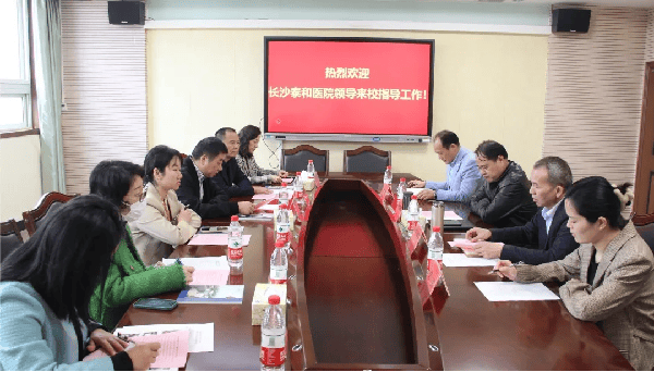 康复_石建军_残疾人