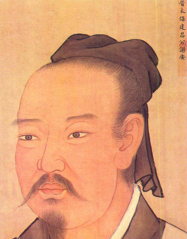 苻坚_姚苌_王猛