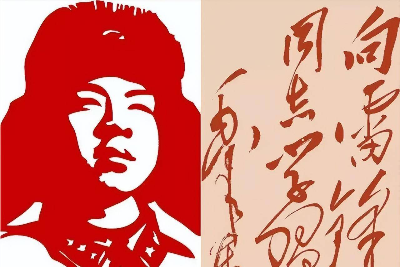 1962年,雷锋不幸因公殉职,直到34年后他的老战友才说出实情