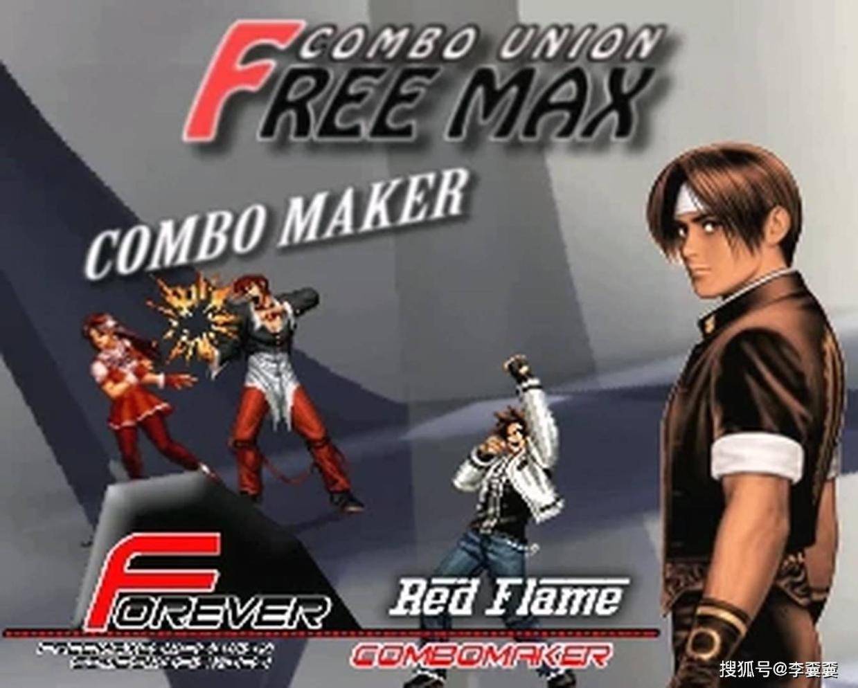 「拳皇97经典视频」the king of fighters 97 - forever