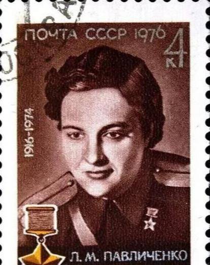 1974年10月27日,柳德米拉·米哈伊尔洛夫娜·帕夫柳琴科逝世,年仅58岁