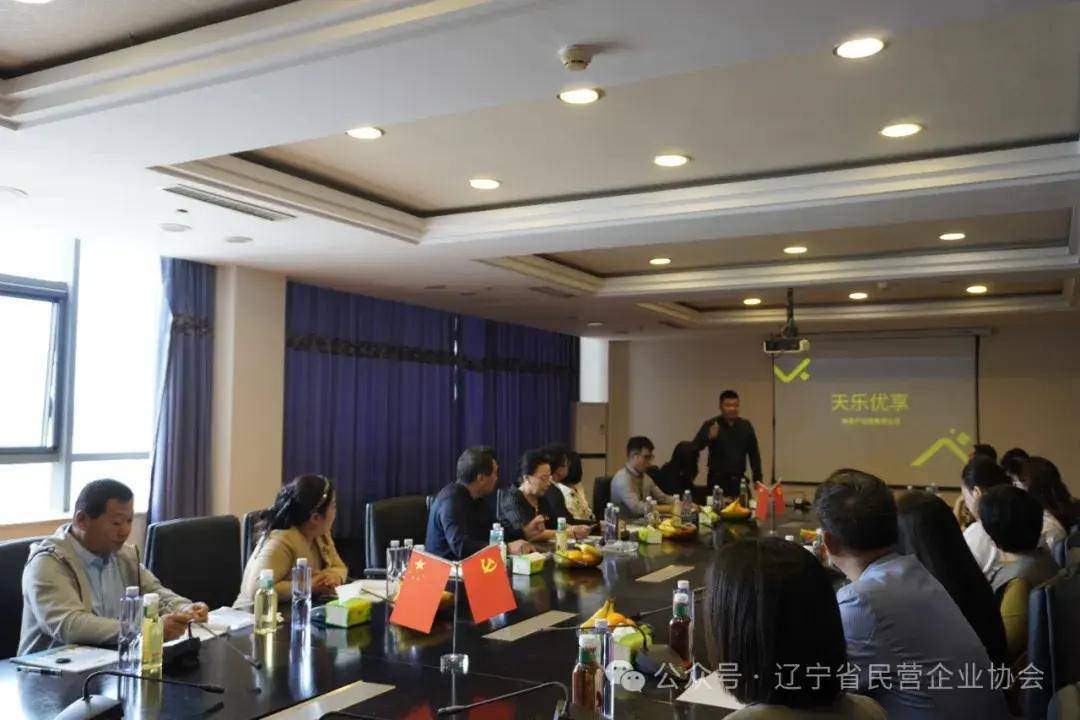省民企协科技服务第五站 - 走访中盈未来科技发展有限公司圆满成功