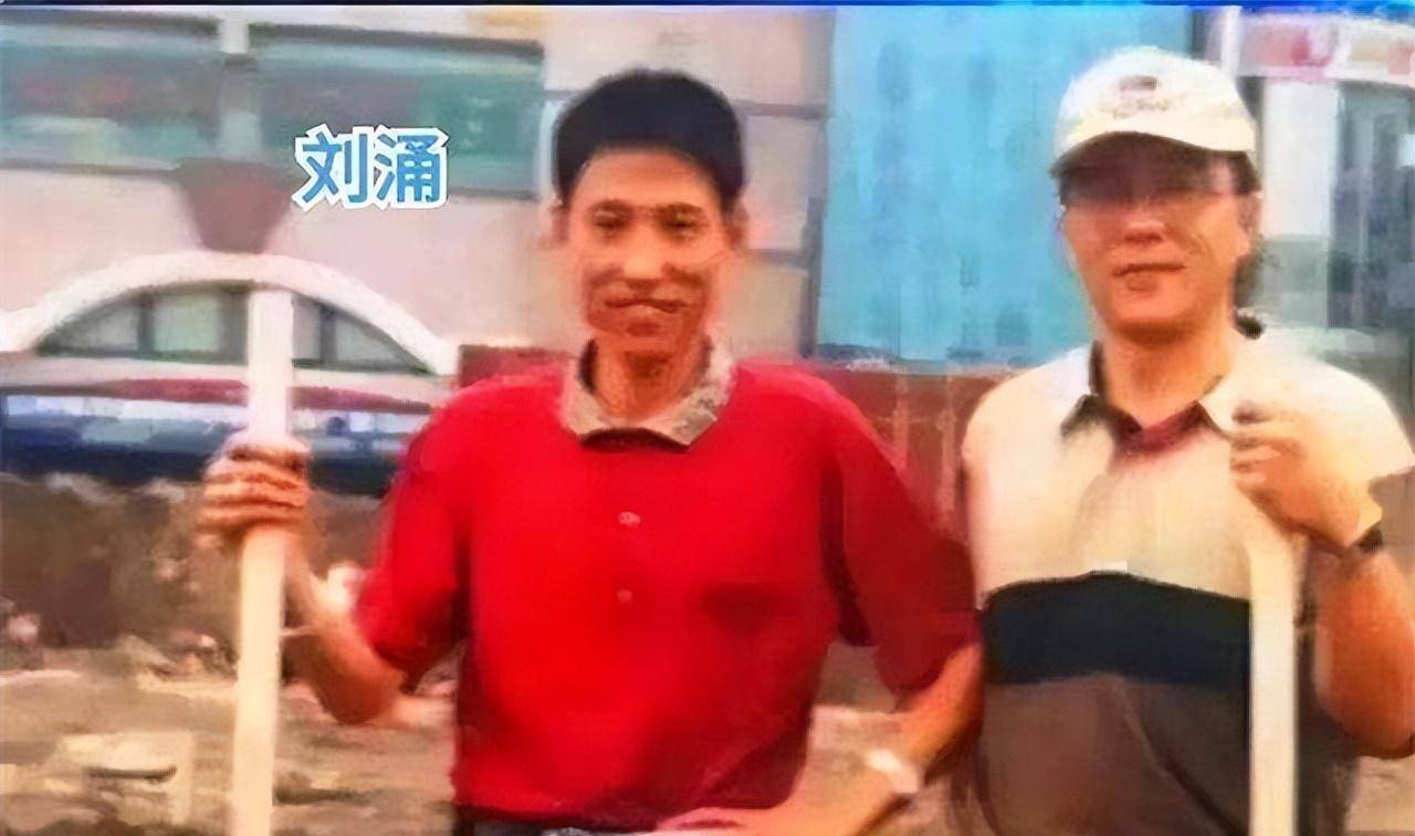 刘涌被执行死刑前,让亲人在脚镣处塞进一元钱,有何深意