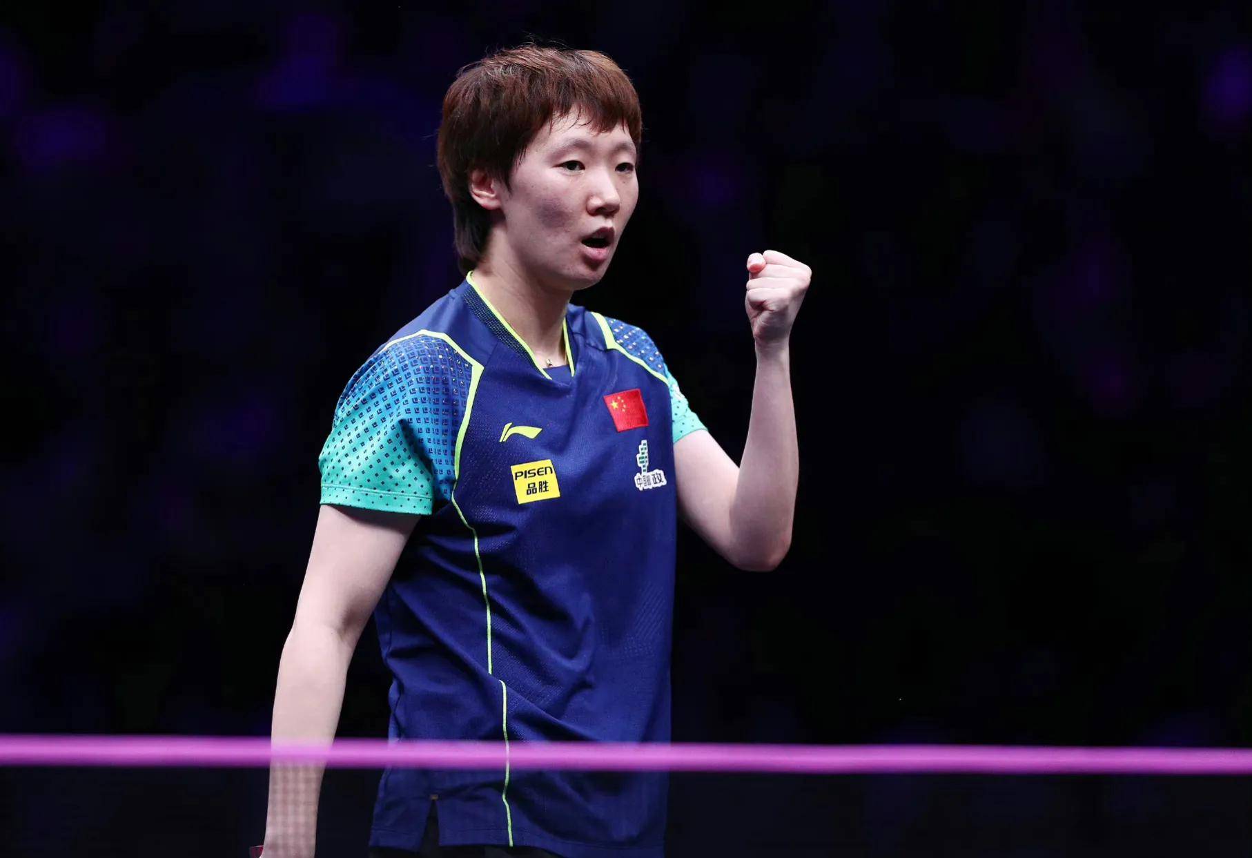 乒乓球重庆冠军赛16强产生 1日赛程:国乒四战全胜,曼昱横扫伊藤