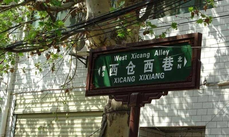 1926年西安围城时老百姓吃什么