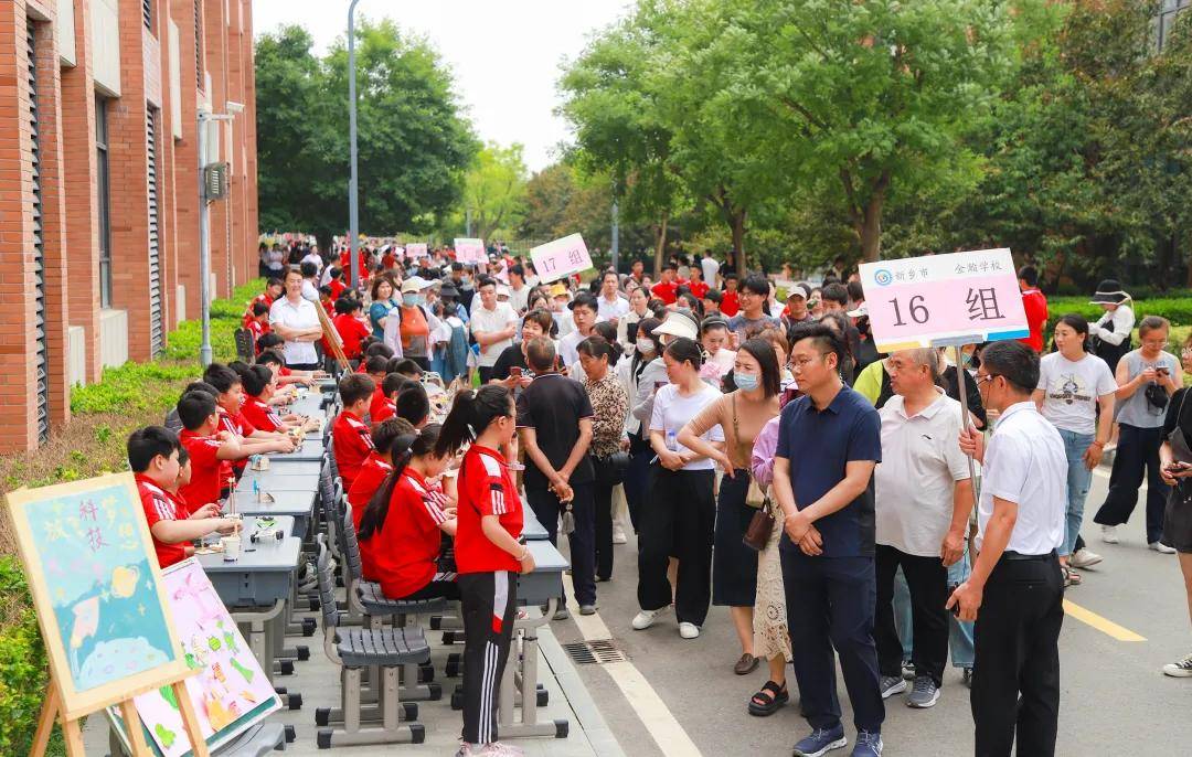 拓展课程个性绽放 五育并举赋能成长——金瀚学校小学部拓展课博览会