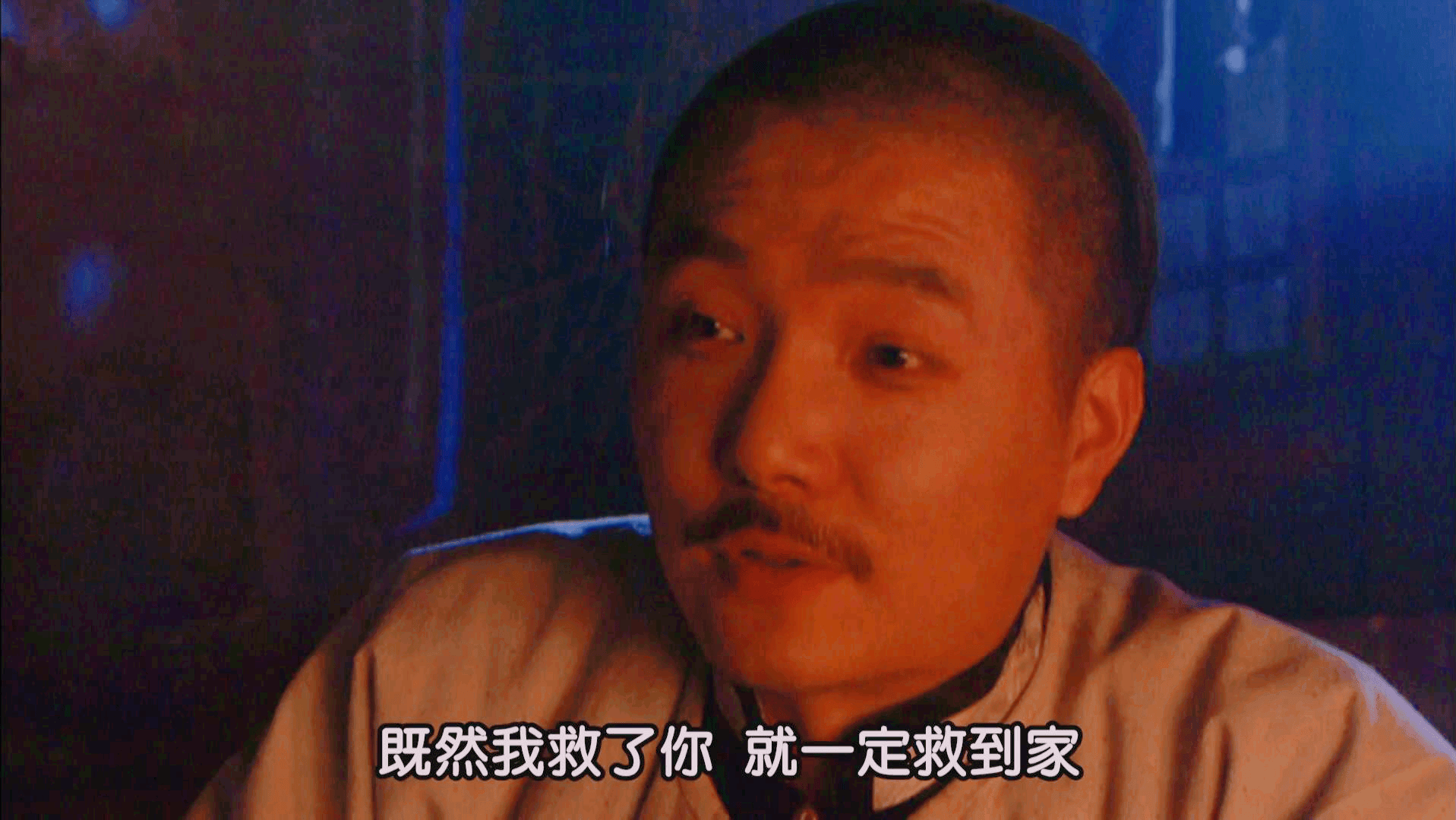 雍正王朝:雍正帝都被她骗的团团转,乔引娣才是隐藏最深的心机女