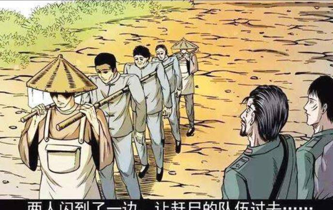 湘西三大邪术:成为一名赶尸人有多难?赶尸术到底是怎么回事?