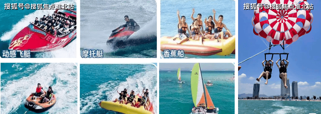 碧桂园十里银滩维港湾售楼处电话-24小时电话-十里银