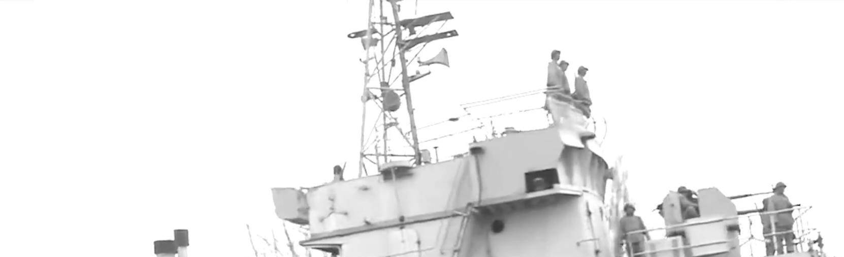 豫章级驱逐舰图片