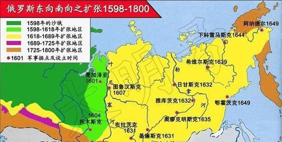 《尼布楚条约》对康熙是平等条约,但对中国却损失巨大