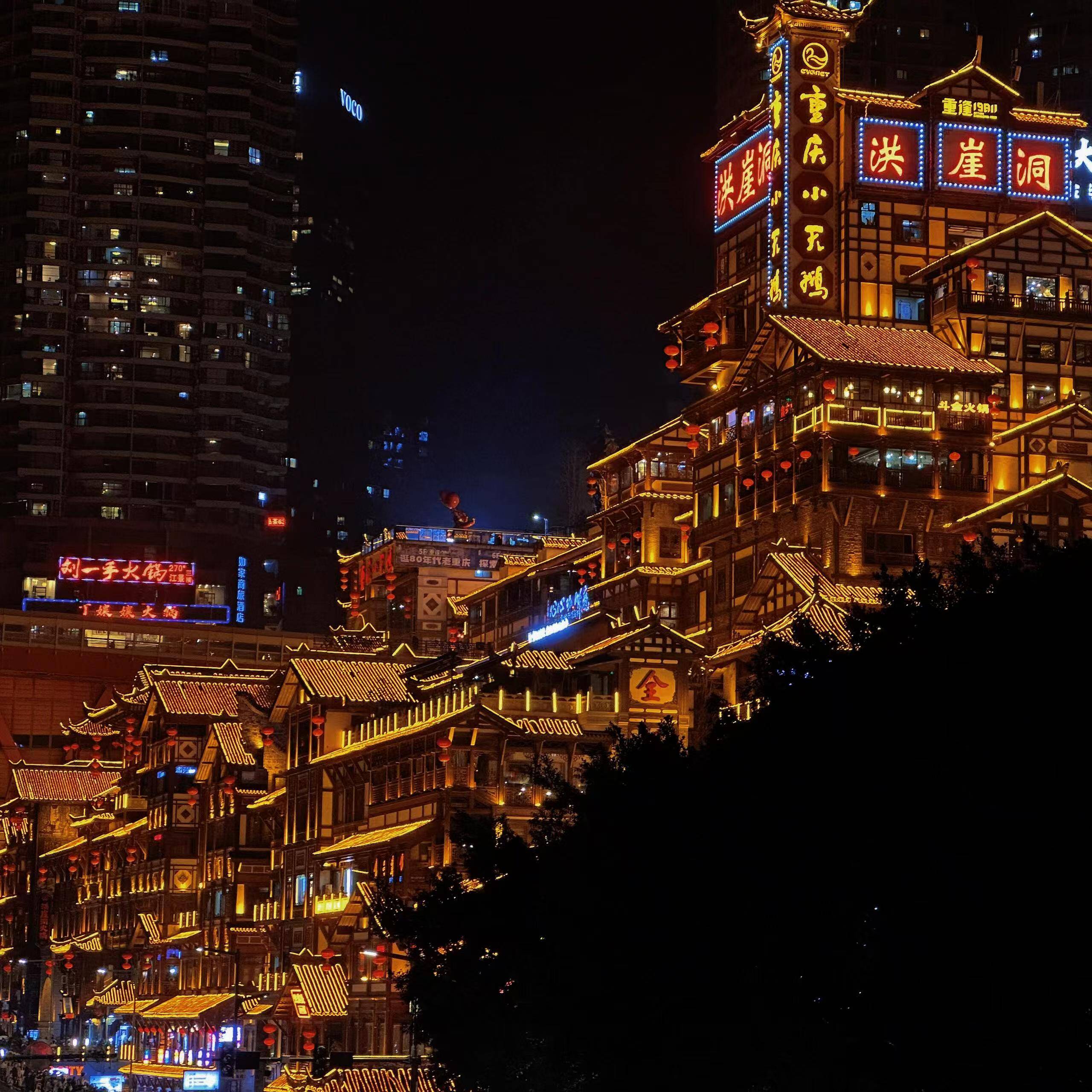 重庆玩4天推荐哪些景点游玩,重庆跟团玩路线安排