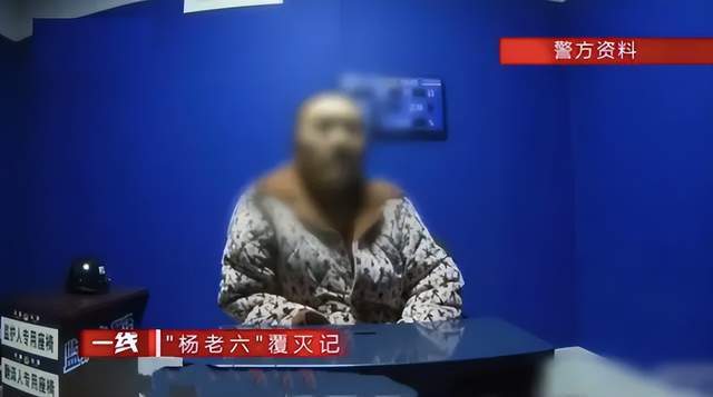 下面这位"柳林首富"陈鸿志,敢打县委书记耳光,让镇委书记滚蛋,操纵