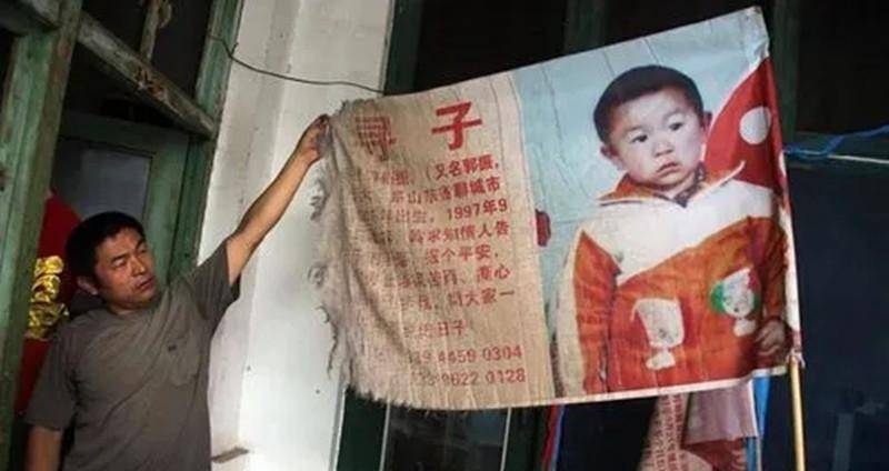 梅姨究竟又是怎么拐卖孩子的?神秘的"梅姨"到底是谁?
