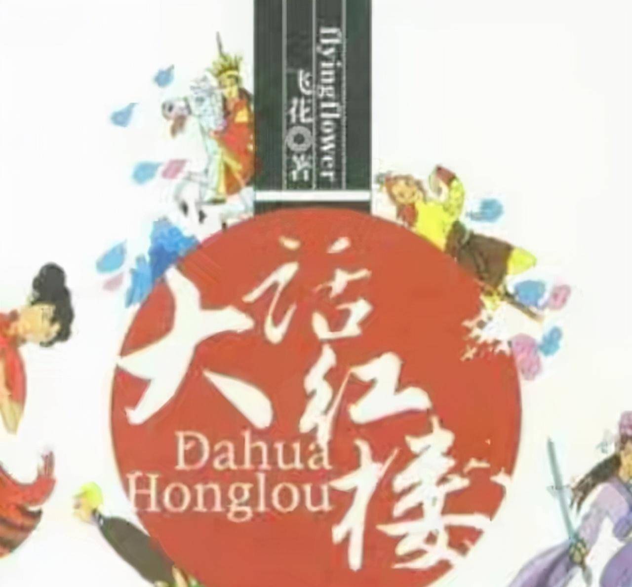 张培祥:两度辍学考上北大,24岁患病去世,遗愿让人泪目