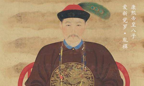 九子夺嫡:康熙心目中的接班人到底是谁?其实,他早就给出了答案