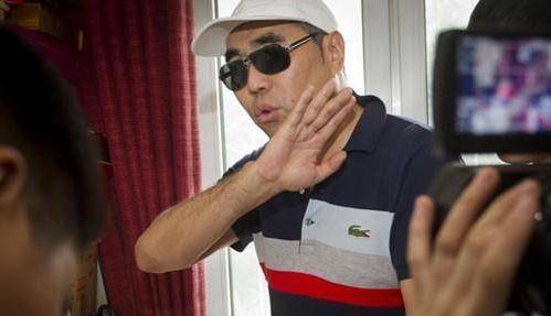 吴平_吴山_陈凌霞