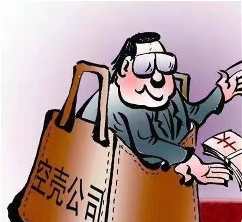 2004年,三个"臭皮匠"忽悠银行经理8200万,还称要盘下浦发银行