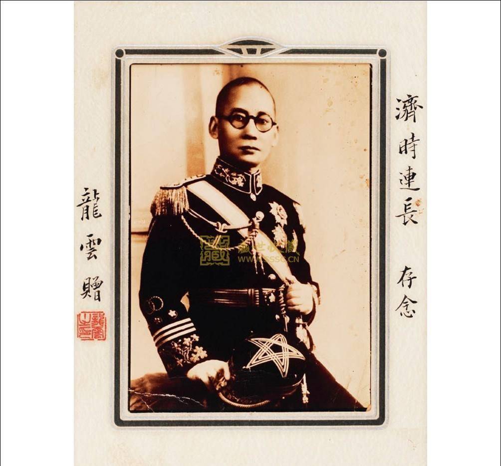 两代"云南王"的交替:龙云是如何取代唐继尧,成为云南王的?