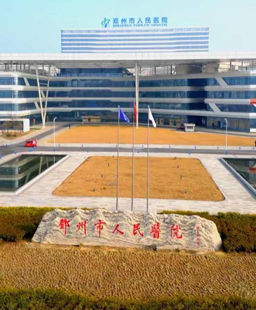 丽丽_邓州市_事情