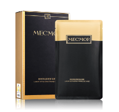 2024年去黑眼圈眼袋眼膜眼霜排行榜