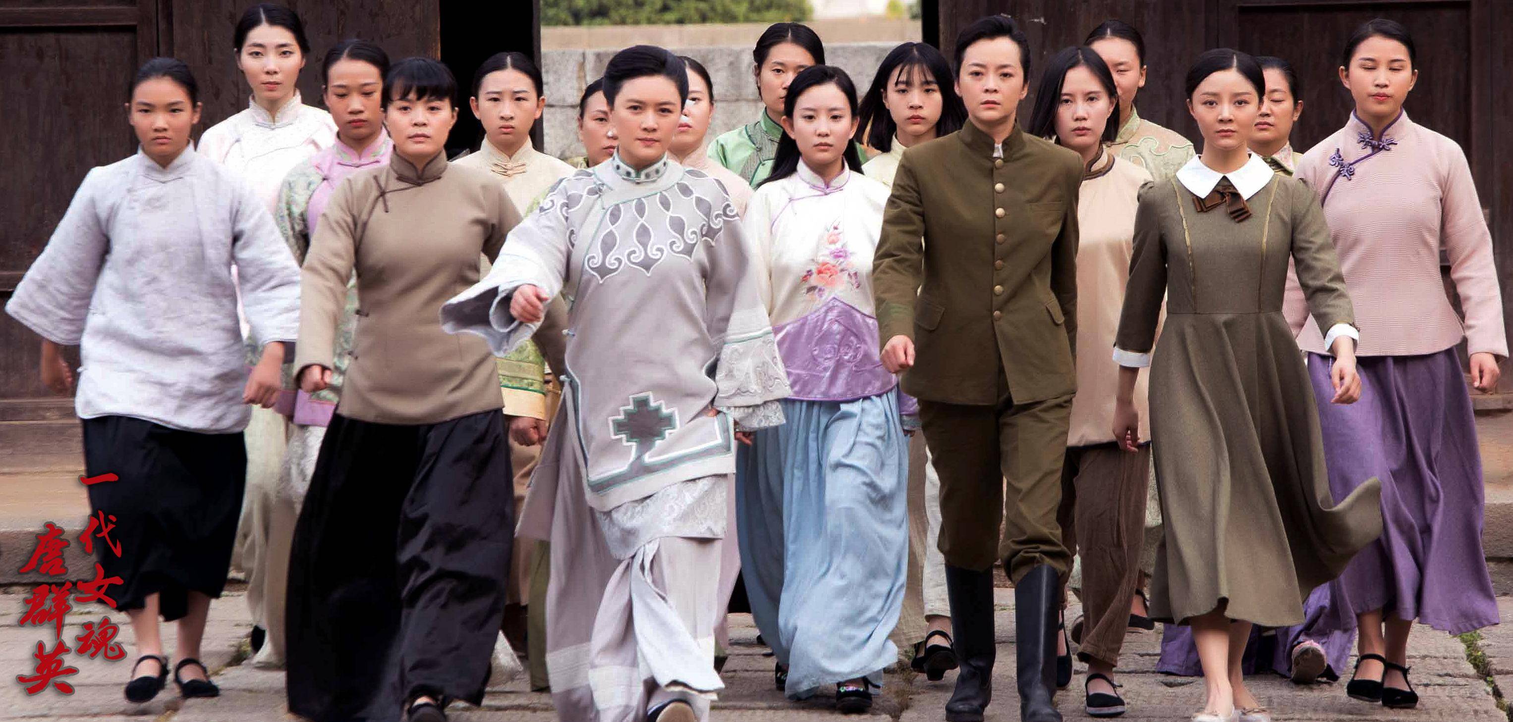 胡瑛:因"平妻"引发众怒,误入"筹安会"而悔恨终生的辛亥元勋