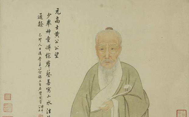 古画,却是镇国之宝,即使放大20倍观看也找不到瑕疵_富春_国宝_吴洪裕