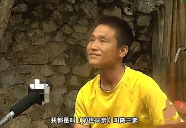 自称"再生人",6岁找到前世亲人,准确说出前世经历_唐江山_儋州_唐崇进