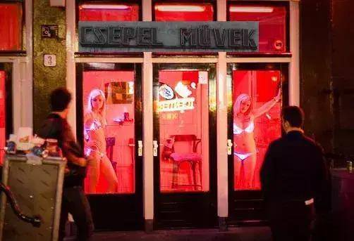 世界性都阿姆斯特丹:荷兰究竟是怎样让性产业合法的?