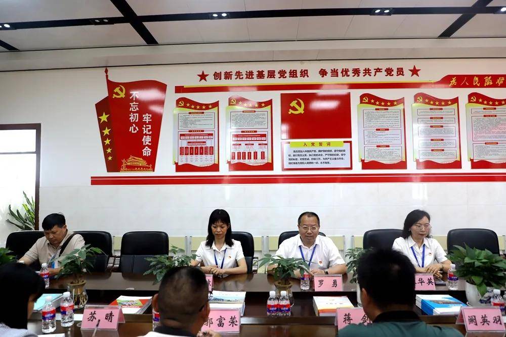 米易县撒莲小学教育集团11名干部深入四川仁和思源实验学校开展学习