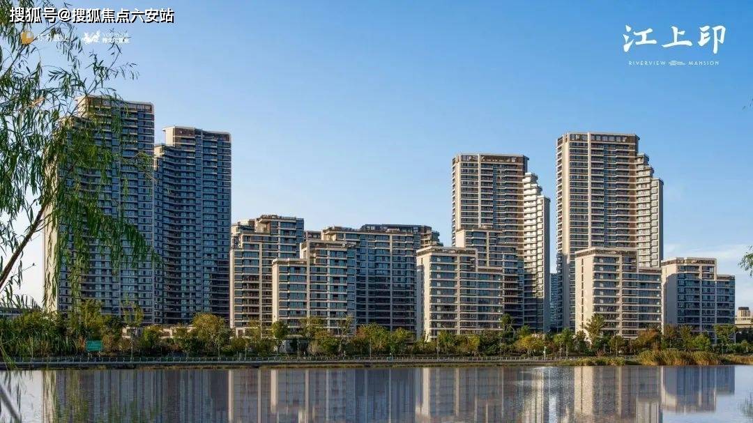 江上印(宁波江上印)首页网站丨宁波【保利江上印】-楼盘详情|户型面积