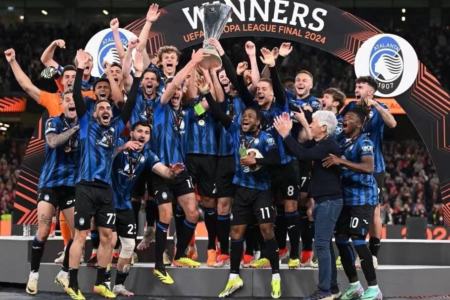 五大联赛下赛季欧战名单:意甲德甲8队参赛,英超西甲法甲7队