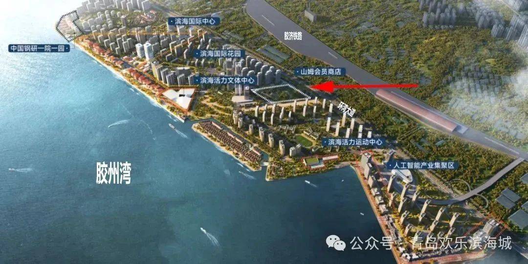 欢乐滨海城这一项目引发购房者维权!