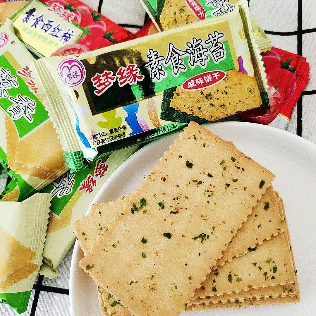 盘点一波童年爱吃的饼干,居然很多都没停产!