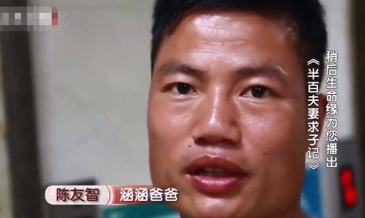 涵涵爸爸手术成功,"大头娃娃"涵涵重生如今,涵涵的手术已经完美结束