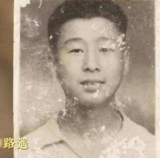 路遥的婚姻是一场不幸的人生悲剧,一如他的作品,给人以凄伤美_林红