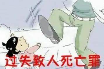 2016年,5岁女童尿裤子,被父亲一脚踢死,最终结局如何?