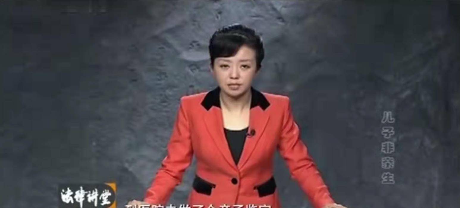 娃非亲生,孩子父亲发现其血型,9年前的经过被大妈还原_德胜_妻子_史敏