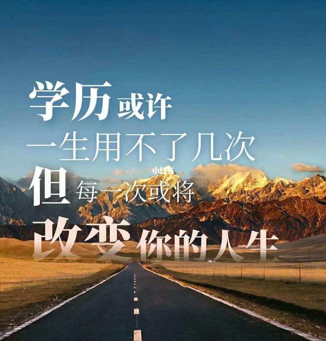 张宏吉林师范大学图片