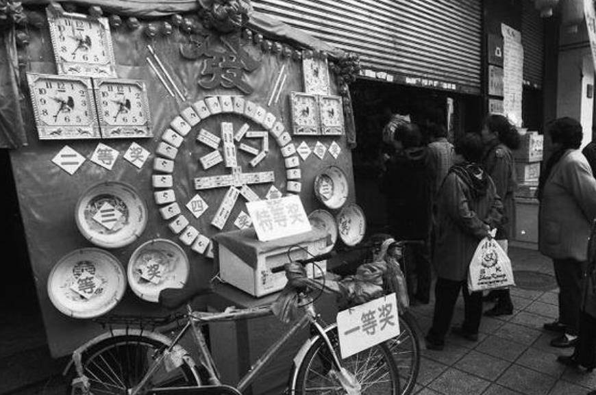 "万里大造林"的陈相贵:敛财13亿,被判11年,出狱后开网店创业