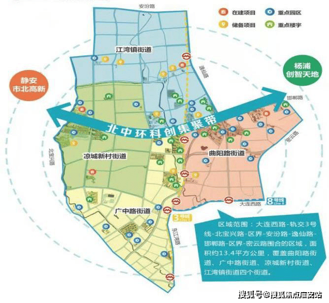 虹盛里-上海虹口(虹盛里)首页网站丨虹盛里欢迎您丨