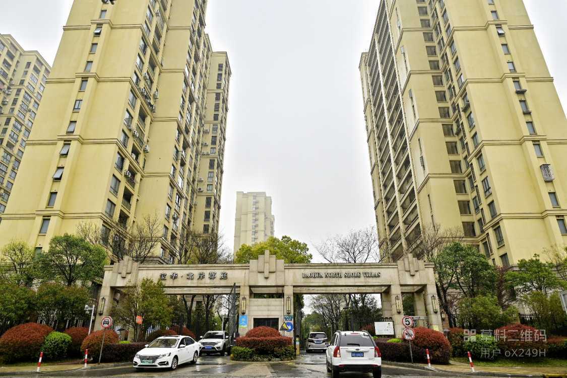 北岸郡庭〓宝山区「北岸郡庭」售楼电话-「宝华北岸郡庭」地址-价格